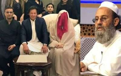 غیر شرعی نکاح کیس ،عمران خان کیخلاف درخواست قابل سماعت ہونے کا فیصلہ محفوظ