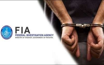 ایف آئی اے کی کارروائی 4 انسانی سمگلروں کو گرفتار کر لیا