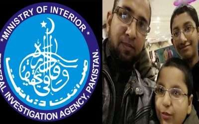 آن لائن قرض دینے والی ایپس کیخلاف کارروائی کا فیصلہ