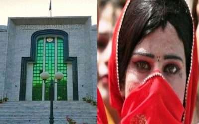 ٹرانسجینڈرز کمیونٹی کا وفاقی شرعی عدالت کا فیصلہ چیلنج کرنے کا اعلان