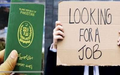 مہنگائی، بے روزگاری سے تنگ 12 لاکھ21ہزار نوجوان ملک چھوڑ گئے
