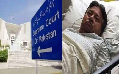 پرویز مشرف کی درخواست وفات کے بعد سپریم کورٹ میں سماعت کےلئے مقرر