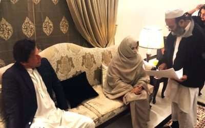 غیر شرعی نکاح کیس ،تحری فیصلہ جاری سول جج کا فیصلہ کالعدم قرار