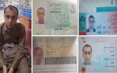 جعلی دستاویزات پر قطر جانے کی کوشش میں ایرانی شہری گرفتار