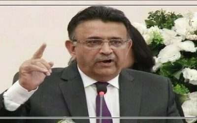 سپریم کورٹ بنیادی حقوق کے تحفظ کی ذمے دار ہے،چیف جسٹس