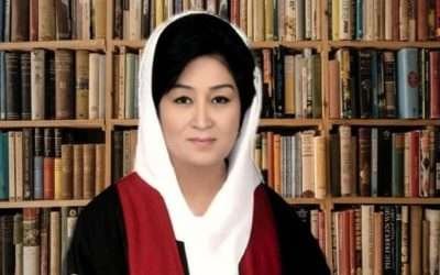 جسٹس مسرت ہلالی کی سپریم کورٹ میں تقرری کا نوٹی فکیشن جاری