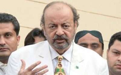 آمدن سے زائد اثاثے ریفرنس،آغا سراج درانی کے  خلاف کیس کی سماعت ملتوی