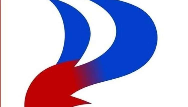 پونے دو لاکھ ڈالر میں سادہ لوگو کی ڈیزاننگ ، فلپائنی حکومت پر شدید تنقید