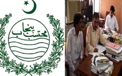 محتسب پنجاب کی مداخلت،18افراد کو سرکاری ملازمتیں فراہم کر دی گئیں