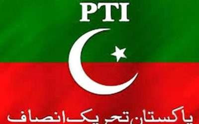 تحریک انصاف نے مزید 6 ارکان کی بنیادی رکنیت منسوخ کردی