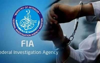 ایف آئی اے کی کارروائیاں مزید 3 انسانی اسمگلرز گرفتار کرلیے