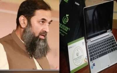 ماضی میں لیپ ٹاپ سکیم کو سیاسی پوائنٹ سکورنگ کیلئے تنقید کا نشانہ بنایا گیا،گورنر پنجاب