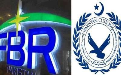 کرپشن تحقیقات ،گریڈ 20 کے کلکٹرز کسٹمز ہٹا کر نئے افسران تعینات کردیےگئے