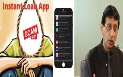 غیر قانونی 43  قرضہ ایپلی کیشنز کو بلاک کردیا گیا ہے سخت کارروائی ہو گی ،سید امین الحق