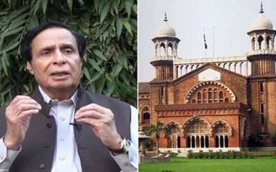 پرویز الٰہی نے نظر بندی کے خلاف دائر درخواست واپس لے لی