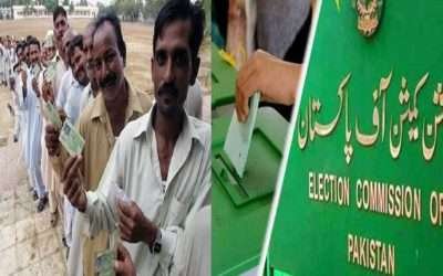 الیکشن کمیشن نے رجسٹرڈ ووٹرز کے اعداد و شمار جاری کردیئے تعداد 12 کروڑ 60 لاکھ متجاوز