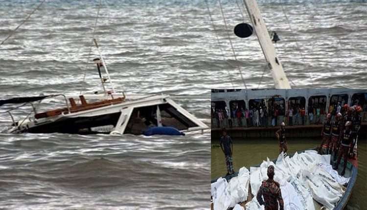بنگلہ دیش ، 2  مسافر کشتیاں آپس میں ٹکرا گئیں، 60 افراد لاپتہ