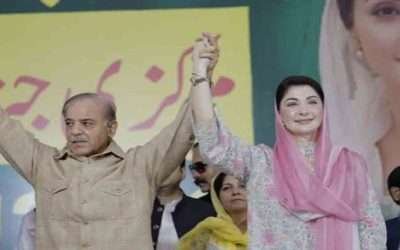 انٹرا پارٹی الیکشن ، شہباز شریف مسلم لیگ ن کے صدر مریم نواز بلا مقابلہ سینئر نائب صدر منتخب