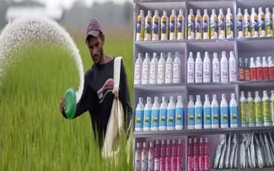 ملک بھر میں جعلی زرعی ادویات کی فروخت میں ملوث مافیا کے خاتمہ کیلئے کریک ڈاؤ ن