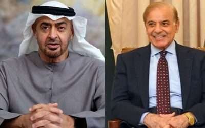 وزیراعظم  شہباز شریف کا یو اے ای کے صدر کو ٹیلیفون ،دورہ پاکستان کی دعوت