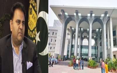 توہین الیکشن کمیشن کیس ،اسلام آباد ہائیکورٹ نے فواد چوہدری کی درخواست پر تحریری فیصلہ جاری کر دیا