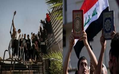 عراق میں مظاہرین نے سوئڈن کے سفارتخانے کو آگ لگا دی