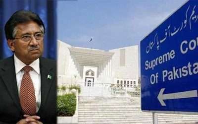 سپریم کورٹ، پرویز مشرف کی نااہلی کیخلاف درخواست خارج