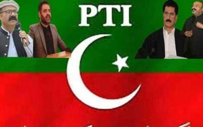 گلگت: پی ٹی آئی کو جھٹکا ناراض ارکان کا گروپ سامنے آگیا