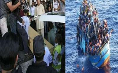 یونان کشتی حادثہ ، مزید چار پاکستانیوں کی میتیں وطن پہنچا دی گئیں