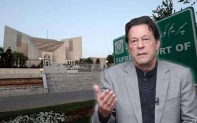 وکیل قتل کیس ،چیئرمین پی ٹی آئی کی اپیل پر سماعت کرنے والا بینچ تبدیل