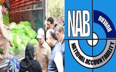 مفت آٹا سکیم ،نیب نے مبینہ کرپشن کے معاملے میں انکوائری تیز کردی