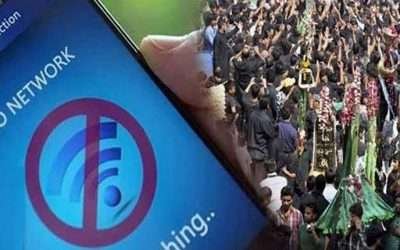 9اور 10محرم کو13 اضلاع میں پاک فوج تعینات ،موبائل سروس بند رہے گی