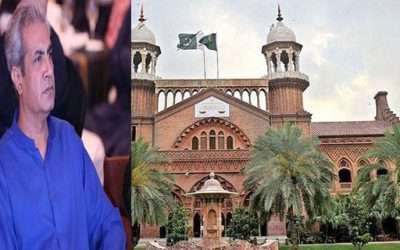 لاہور ہائیکورٹ، عمرسرفراز چیمہ کو جیل میں بی کلاس دینے کا حکم