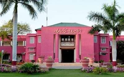 اسلامیہ یونیورسٹی نازیبا تصاویربرآمدگی کے معاملہ ،قائمہ کمیٹی نے نوٹس لے لیا