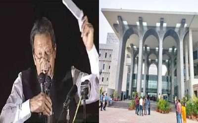 سائفر کیس ،ایف آئی اے نوٹس کیخلاف درخواست پر فیصلہ محفوظ کر لیا