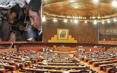 پارلیمنٹ کا مشترکہ اجلاس ،انسداد نشہ آور اشیاء ترمیمی بل منظور، سزائے موت ختم