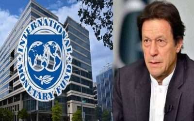 آئی ایم ایف حکام کی چیئرمین پی ٹی آئی سے ملاقات