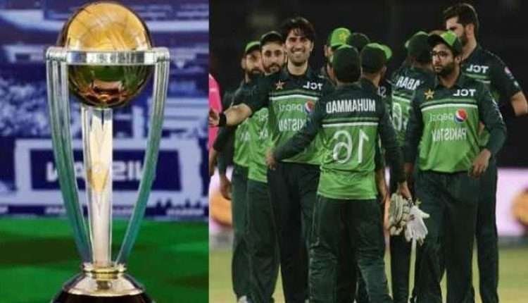 پاکستان کی ورلڈ کپ میں شرکت ؟ہائی پروفائل کمیٹی قائم