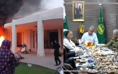 ہائی پروفائل کیسزمیں ضمانتوں پر رہا افراد کے خلاف اپیل دائر کرنے کا فیصلہ