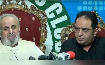 ڈی آئی خان، پی ٹی آئی رہنماؤں کا پارٹی چھوڑنے کا اعلان