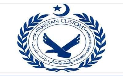 کراچی ،محکمہ کسٹم کے دو افسران لاپتا ہوگئے ،تلاش شروع