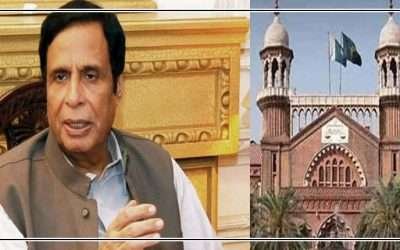 لاہور ہائیکورٹ ، پرویز الٰہی کی جیل میں اے سی اور دیگر سہولیات کے لئے درخواست دائر