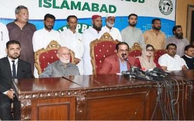 تحریک انصاف آزاد کشمیر کے درجنوں کارکنان کا پیپلز پارٹی میں شمولیت کا اعلان