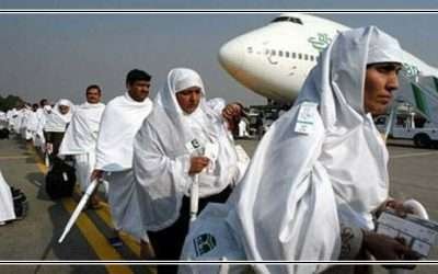 بلوچستان سے تعلق رکھنے والے حجاج کرام کی واپسی کاعمل شروع