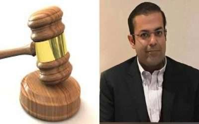 منی لانڈرنگ کیس میں سلیمان شہباز سمیت تمام ملزمان بری