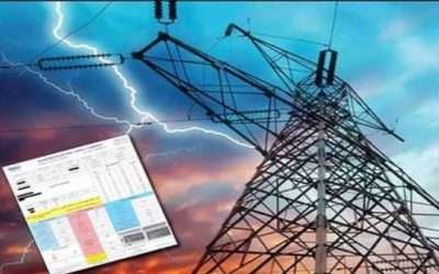 بجلی کی قیمت میں اضافہ، نوٹیفکیشن جاری