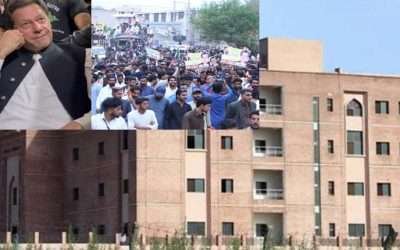 جوڈیشل کمپلیکس حملہ کیس، چیئرمین پی ٹی آئی سمیت دیگر ملزم قرار