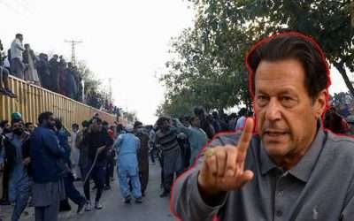 جوڈیشل کمپلیکس توڑ پھوڑ کیس ،طلبی کے باوجود چیئرمین پی ٹی آئی پیش نہ ہوئے