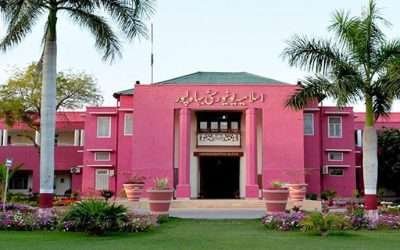 اسلامیہ یو نیورسٹی بہاولپور کا واقعہ،ایچ ای سی نے فیکٹ فائنڈنگ کمیٹی بنا دی