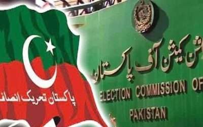 انٹرا پارٹی الیکشن کیس،پی ٹی آئی کی سماعت ملتوی کرنے کی استدعا منظور